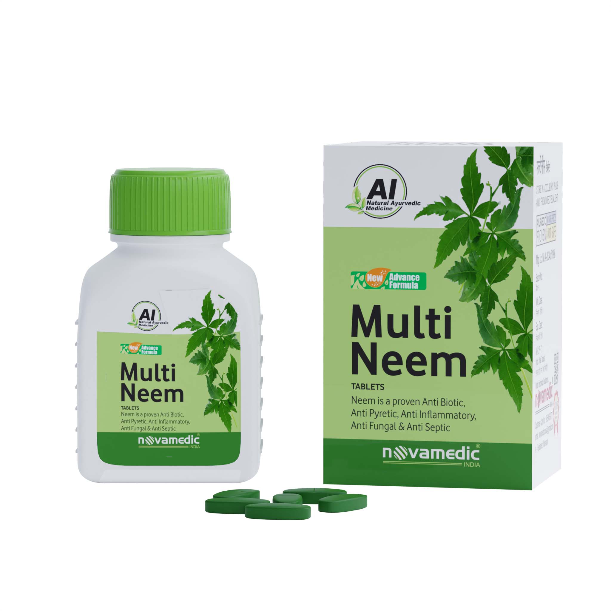 Popular Product Images
